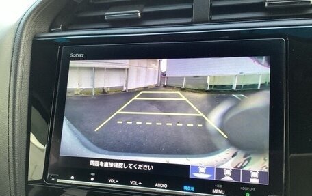 Honda Shuttle II, 2022 год, 1 210 000 рублей, 21 фотография