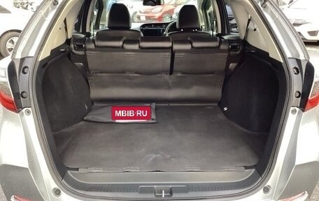 Honda Shuttle II, 2022 год, 1 210 000 рублей, 10 фотография