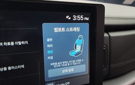 Hyundai Santa Fe IV, 2025 год, 6 990 469 рублей, 17 фотография