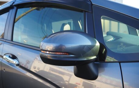 Honda Shuttle II, 2021 год, 1 198 000 рублей, 15 фотография