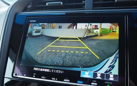 Honda Shuttle II, 2021 год, 1 198 000 рублей, 36 фотография