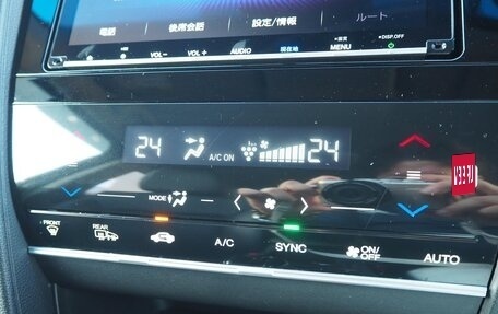 Honda Shuttle II, 2021 год, 1 198 000 рублей, 31 фотография