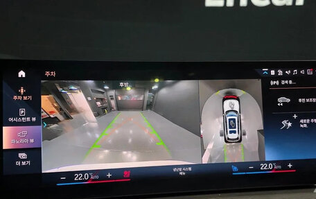 BMW X7, 2023 год, 12 056 000 рублей, 16 фотография