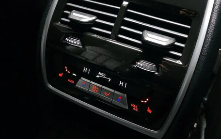 BMW X7, 2023 год, 12 056 000 рублей, 20 фотография