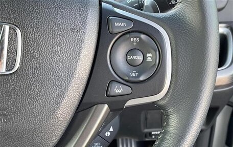 Honda Stepwgn IV, 2022 год, 2 010 000 рублей, 13 фотография