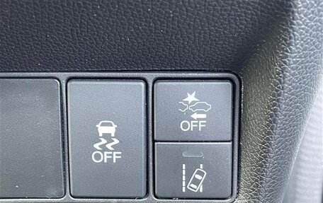 Honda Stepwgn IV, 2022 год, 2 010 000 рублей, 22 фотография