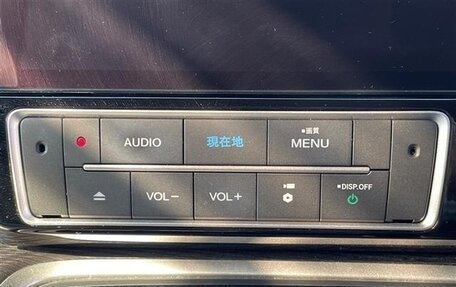 Honda Stepwgn IV, 2022 год, 2 010 000 рублей, 32 фотография