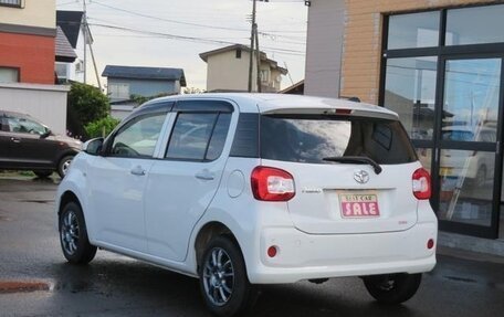 Toyota Passo III, 2023 год, 823 000 рублей, 2 фотография