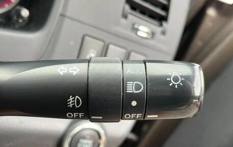 Toyota ISis I, 2014 год, 1 069 000 рублей, 10 фотография