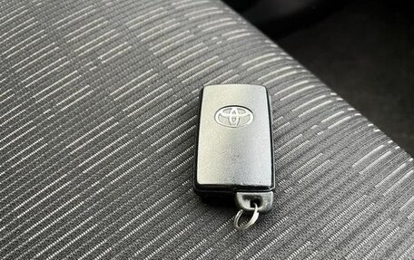 Toyota ISis I, 2014 год, 1 069 000 рублей, 11 фотография