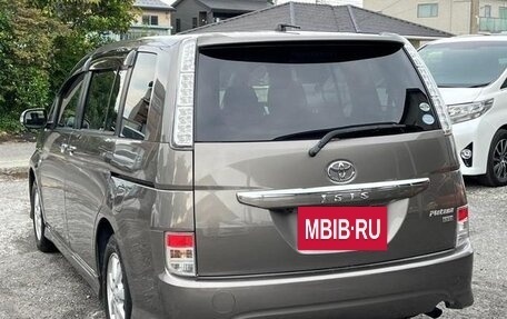 Toyota ISis I, 2014 год, 1 069 000 рублей, 2 фотография