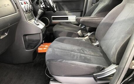 Mitsubishi Delica D:5 I, 2018 год, 2 117 000 рублей, 21 фотография