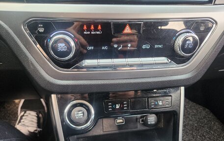 SsangYong Korando, 2022 год, 1 736 000 рублей, 13 фотография