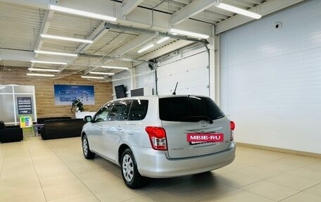 Toyota Corolla, 2011 год, 999 000 рублей, 4 фотография