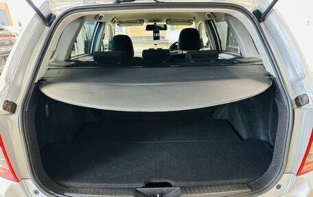 Toyota Corolla, 2011 год, 999 000 рублей, 19 фотография