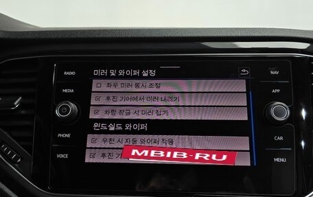 Volkswagen T-Roc I, 2021 год, 2 030 000 рублей, 15 фотография