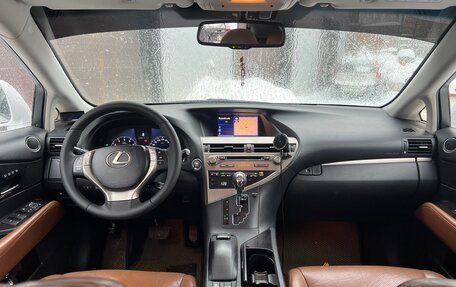 Lexus RX III, 2013 год, 2 290 000 рублей, 8 фотография