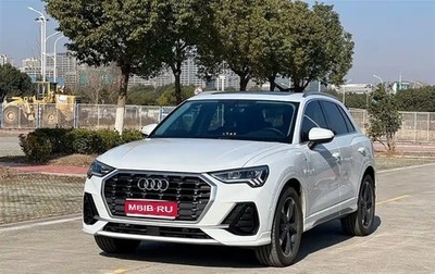Audi Q3, 2022 год, 2 250 000 рублей, 1 фотография