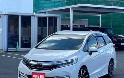 Honda Shuttle II, 2022 год, 1 220 000 рублей, 1 фотография