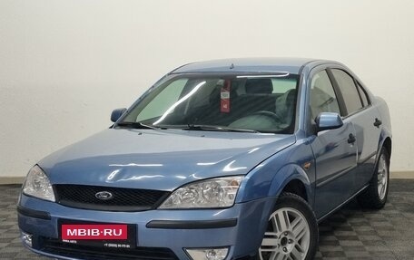 Ford Mondeo III, 2002 год, 295 000 рублей, 1 фотография