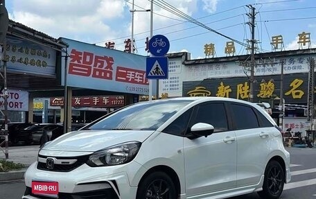 Honda Fit, 2022 год, 1 294 153 рублей, 1 фотография