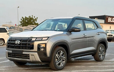 Hyundai Creta, 2026 год, 2 950 000 рублей, 1 фотография