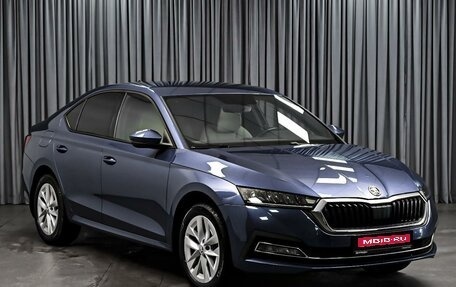 Skoda Octavia IV, 2021 год, 2 584 000 рублей, 1 фотография