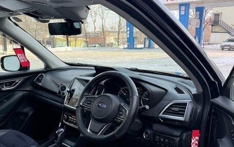 Subaru Forester, 2020 год, 2 790 000 рублей, 14 фотография