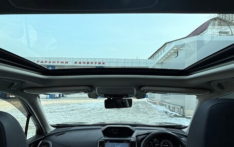 Subaru Forester, 2020 год, 2 790 000 рублей, 21 фотография