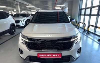 KIA Seltos I, 2022 год, 2 721 000 рублей, 1 фотография