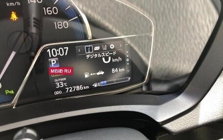 Toyota Corolla, 2022 год, 1 214 000 рублей, 7 фотография