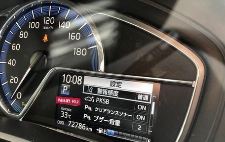 Toyota Corolla, 2022 год, 1 214 000 рублей, 23 фотография