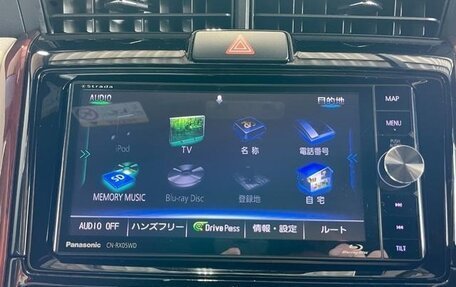 Toyota Corolla, 2022 год, 1 354 000 рублей, 33 фотография