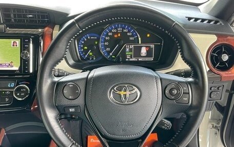 Toyota Corolla, 2022 год, 1 354 000 рублей, 26 фотография