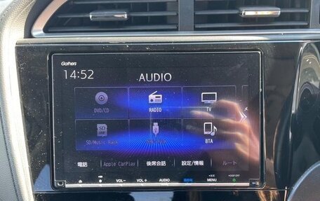 Honda Shuttle II, 2022 год, 1 220 000 рублей, 18 фотография