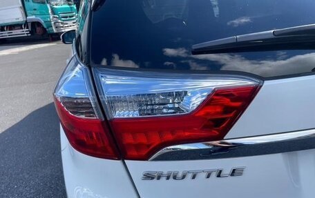 Honda Shuttle II, 2022 год, 1 220 000 рублей, 14 фотография