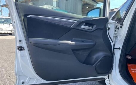 Honda Shuttle II, 2022 год, 1 220 000 рублей, 24 фотография