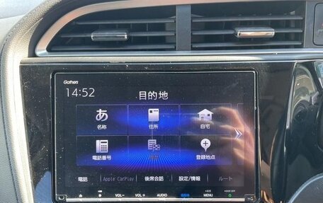 Honda Shuttle II, 2022 год, 1 220 000 рублей, 17 фотография