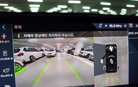 BMW X1, 2025 год, 5 230 000 рублей, 16 фотография