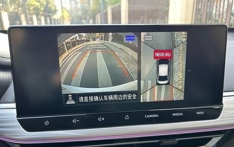 Nissan Altima VI (L34), 2022 год, 2 090 000 рублей, 7 фотография