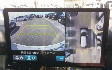 Honda Stepwgn, 2022 год, 2 327 000 рублей, 19 фотография