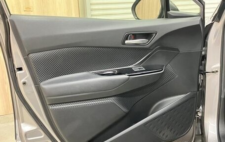 Toyota C-HR I рестайлинг, 2022 год, 1 613 000 рублей, 10 фотография