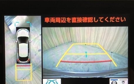 Toyota C-HR I рестайлинг, 2022 год, 1 613 000 рублей, 14 фотография