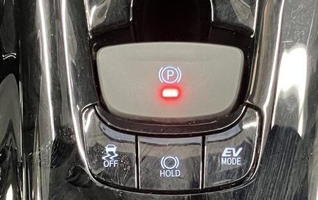 Toyota C-HR I рестайлинг, 2022 год, 1 613 000 рублей, 19 фотография