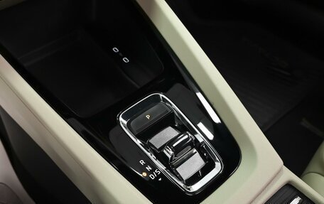 Skoda Octavia IV, 2021 год, 2 584 000 рублей, 12 фотография