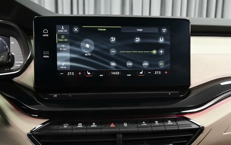 Skoda Octavia IV, 2021 год, 2 584 000 рублей, 14 фотография