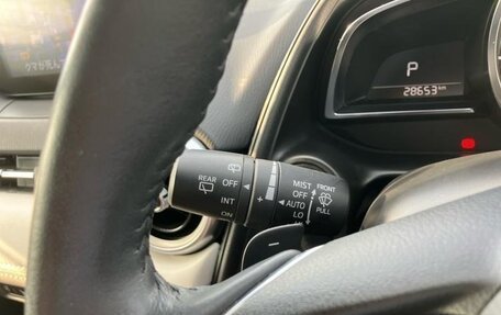 Mazda CX-3 I, 2021 год, 1 289 000 рублей, 15 фотография