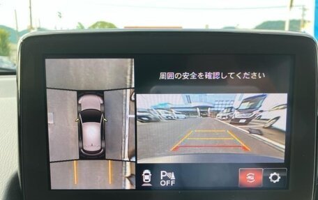 Mazda CX-3 I, 2021 год, 1 289 000 рублей, 12 фотография