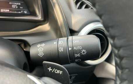 Mazda CX-3 I, 2021 год, 1 289 000 рублей, 14 фотография