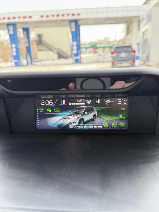 Subaru Forester SK, 2020 год, 2 790 000 рублей, 29 фотография